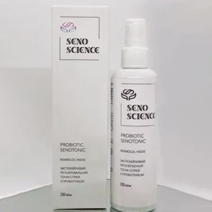 Senoscience Beauty Gift Box (mousse, toner, serum, serum concentrate) - Imagen 4