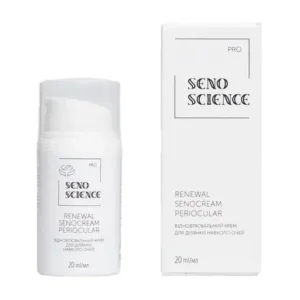 Senoscience Beauty Gift Box (Serum Concentrate, Night Cream, Day Cream, Eye Cream)